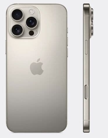 списанный айфон бесплатно: IPhone 16 Pro, Б/у, 256 ГБ, Natural Titanium, Зарядное устройство, Защитное стекло, Кабель, 98 % — 2