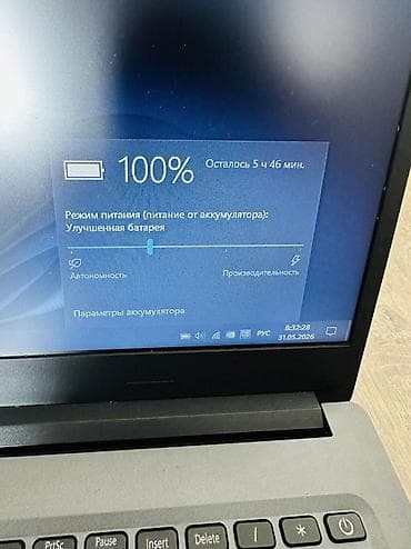 hp g62: Acer Aspire A315-55 Процессор Intel Core i3-7020u Видеокарта GeForce — 6