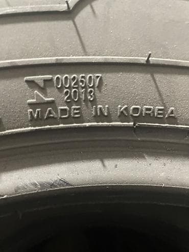 Шины: Шины 265 / 65 / R 17, Лето, Б/у, Комплект, Легковые, Корея, Roadstone — 5
