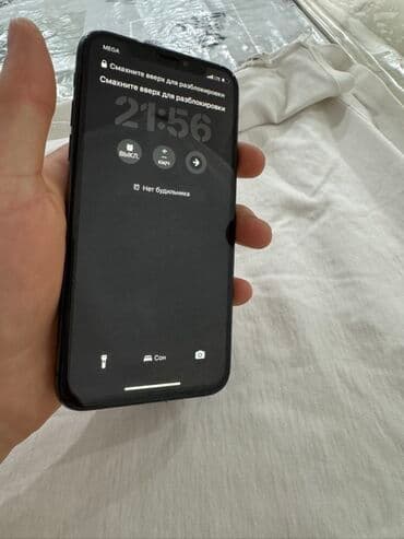 айфон чысы: IPhone Xs, Б/у, 64 ГБ, Space Gray, Зарядное устройство, Защитное стекло, Чехол, 77 % — 6