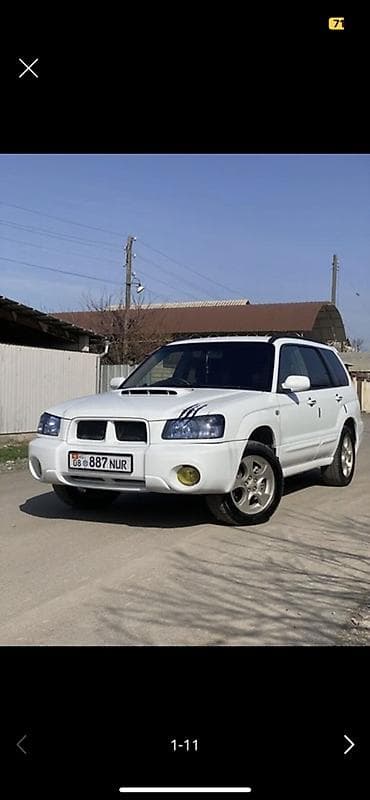 Subaru: Subaru Forester: 2002 г., 2 л, Автомат, Бензин, Кроссовер — 1