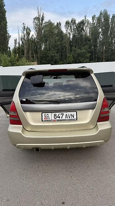 outback 2017: Subaru Forester: 2003 г., 2 л, Автомат, Бензин, Универсал — 5