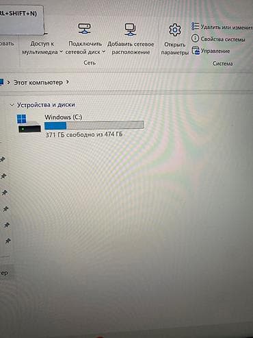 microsoft i5: Ультрабук, Б/у, Intel Core i5 — 6