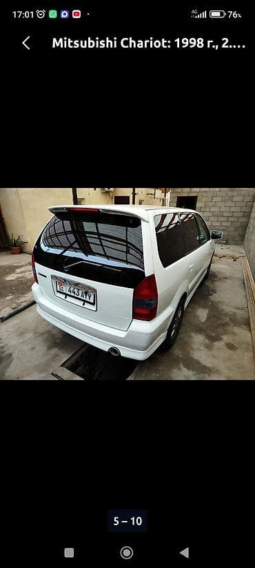 митсубиси спайк стар: Mitsubishi Chariot: 1998 г., Автомат, Универсал — 3