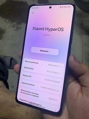 чехол редми 14 с: Redmi, Redmi Note 14, Б/у, 128 ГБ, цвет - Синий, 2 SIM — 3