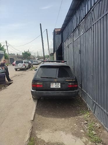 спринтер россия: Комплект стоп-сигналов Volkswagen 1993 г., Китай — 5
