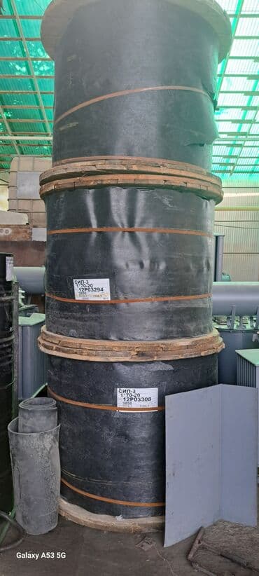 сип кабел бубуу: СИП кабель, 4 мм, 4 — 1