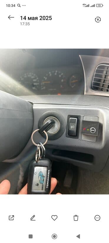 таета надия: Toyota Estima: 1996 г., 2.4 л, Автомат, Газ, Вэн/Минивэн — 10