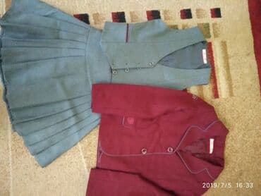 Школьная форма, Б/у