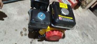 перфоратор бишкек цена: Фрезер — 2