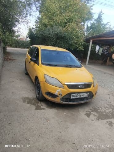 расширительный бачок форд фокус 2: Ford Focus: 2011 г., 1.6 л, Механика, Бензиновая, Универсал — 4