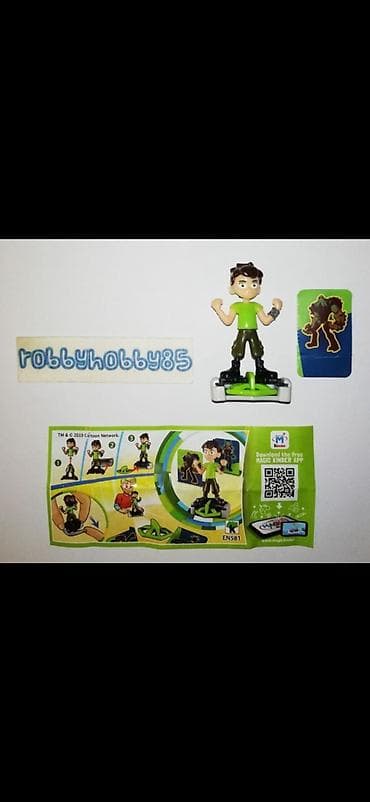 Игрушки: Фигурки Kinder Surprise (оригинал) Продаются 3 оригинальные фигурки — 3