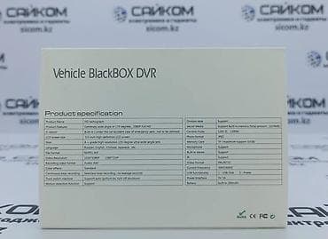 fhd 1080p видеорегистратор: Видеорегистратор Новый, На лобовое стекло, Без GPS, Есть G-Sensor, Без антирадара — 3
