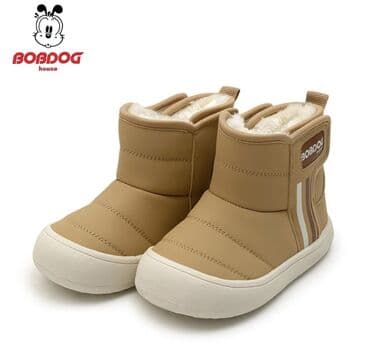 карнавальные костюмы на прокат бишкек: Продаю детскую обувь.Зима. На мальчика.Обувь новая. Фирма BobDog. 1) — 3