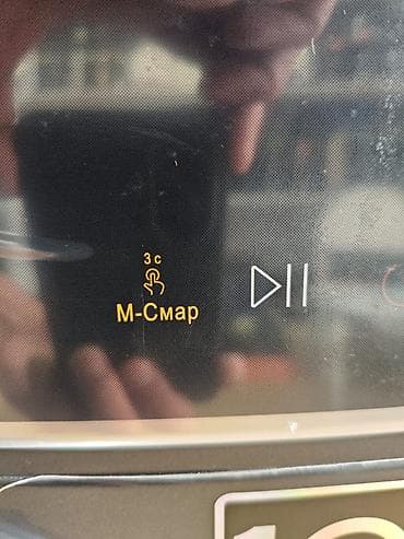 s 780: 😍 Стиральные машины по складским ценам 31 900 сом. 👍 Стиральная машина — 5
