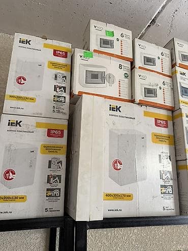 Электротехническая продукция для дома и офиса: - Корпуса пластиковые — 1