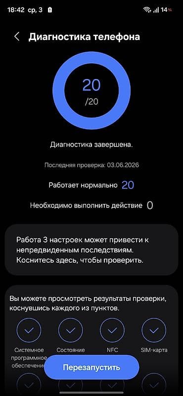 tecno spark slim цена: Samsung Galaxy A35 5G, Б/у, 128 ГБ, цвет - Синий, 2 SIM — 5