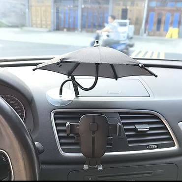 сетка для солнце: Солнцезащитный зонт, Новый — 3