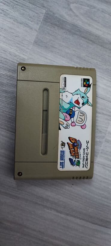 поп ит цена в кыргызстане: SNES бомбермен 3 mario kart super Famicom по 450 с. 1шт — 1