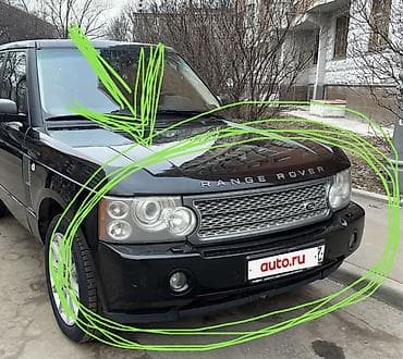 Land Rover Range Rover: 2008 г., Внедорожник — 1