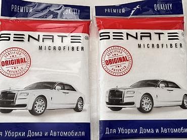 Дом и сад: Салфетка из микрофибры SENATE - Материал: микрофибра (плотная — 2