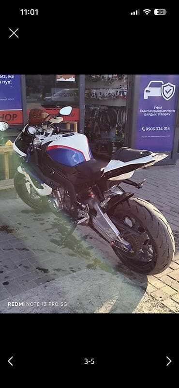 Мотоциклы: Спортбайк BMW, 1000 куб. см, Бензин, Взрослый, Б/у — 3