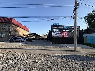 forester sg9: Автомойка — 2