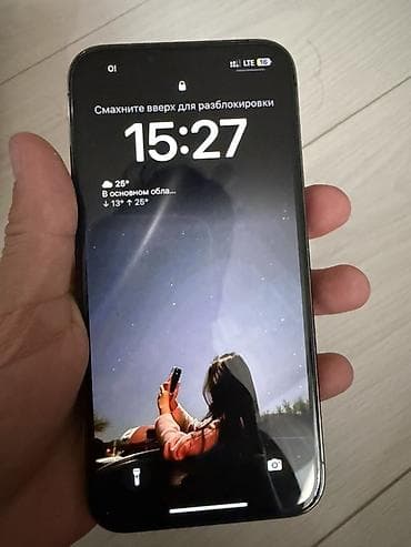 xiaomi redmi note 13 pro plus: IPhone 13 Pro, Б/у, 256 ГБ, Графит, 82 % — 2