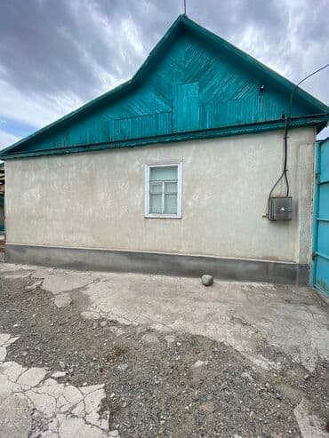 дом токмок пакровка: Дом, 70 м², 5 комнат, Старый ремонт — 4