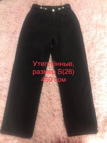 передний бампер опель вектра б: Бампер Передний BMW, Б/у — 1