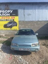 ауди 100 с3 купить: Volkswagen Passat Variant: 1991 г., 2 л, Механика, Бензин, Универсал — 8