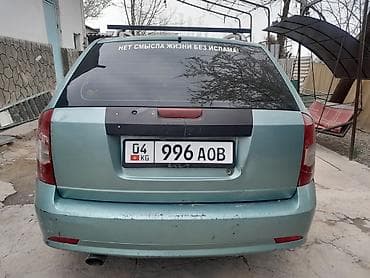 шевралет ласети: Chevrolet Lacetti: 2007 г., 1.6 л, Ручные, Бензин, Универсал — 10