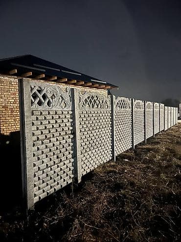 железо бетон: Железобетонная заборная плита, Длина: 2 м, Высота: Другая высота, Толщина: Другая толщина, Новый — 6