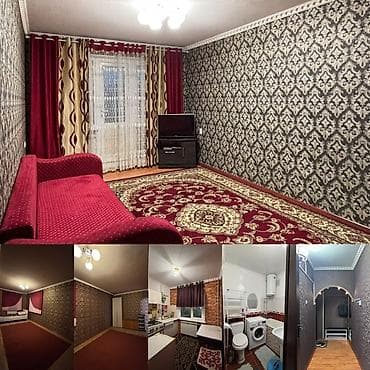 двух ком кв: 2 комнаты, Собственник, Без подселения, С мебелью полностью — 7