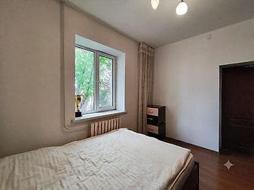 пл: 🏡Продам дом 101м² на участке 6,5 соток в ж/м Кара-Жыгач — 188 000$ — 2