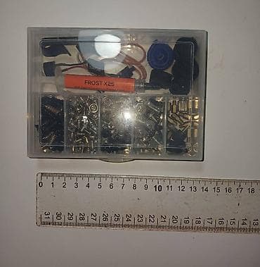 собрать компьютер бишкек: Коробка для сборки компьютера, болтики, винтики и другое район улиц — 2