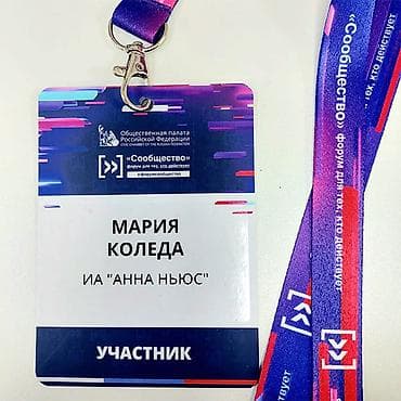 iphone хs: | Таблички, | Разработка дизайна — 5