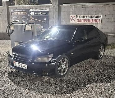 s class 222: Lexus IS: 2004 г., 2 л, Автомат, Бензин, Седан — 2
