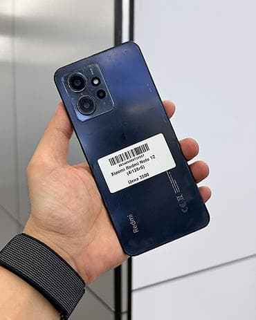 Redmi, Redmi Note 12, Б/у, 128 ГБ, цвет - Черный, 2 SIM
