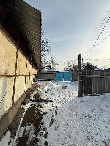 кара чыгач: 23 соток, Бизнес үчүн, Кызыл китеп, Техпаспорт, Сатып алуу-сатуу келишими — 9