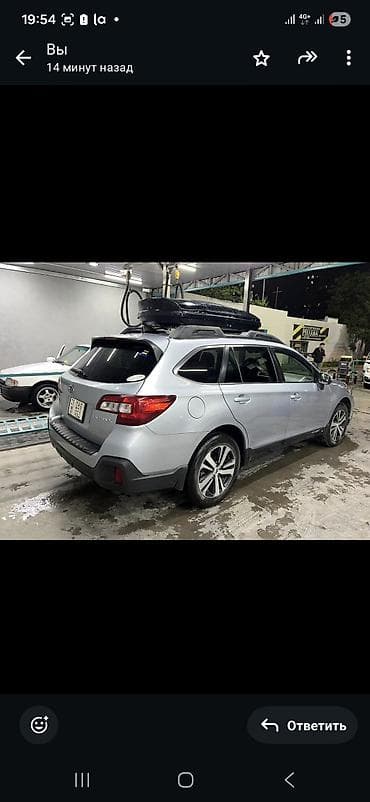 m111 2 2: Subaru Outback: 2019 г., 2.5 л, Вариатор, Бензин, Универсал — 4