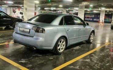 фаркоп на ауди а4: Audi A4: 2006 г., 1.8 л, Автомат, Бензин, Седан — 3