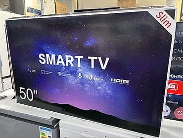 Смарт‑телевизор 50" - Диагональ: 50" - Тонкий корпус Slim -