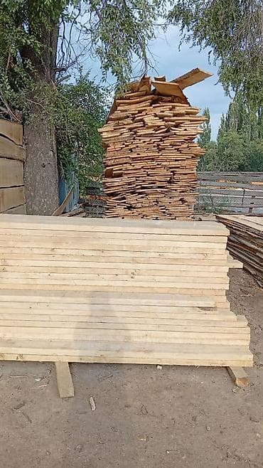 Тактайлар, Кырдуу, Курулуш үчүн, Черновой — 2