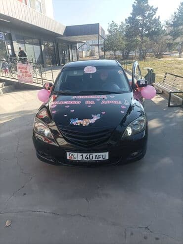 сдаю авто и последующим выкупом: Mazda 3: 2006 г., 1.6 л, Механика, Бензин, Седан — 1