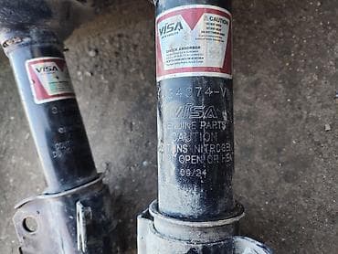 210 амортизатор: Задний амортизатор, Передний амортизатор Subaru Новый — 2