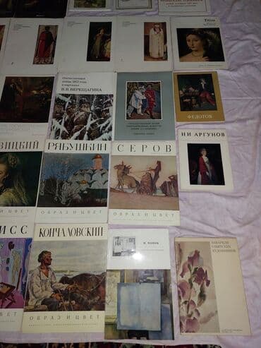 Продаю книги