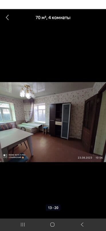 продам дом киргизия 1: Үй, 70 м², 4 бөлмө, Менчик ээси, Эски ремонт — 9