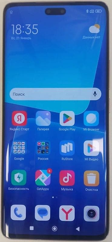 Xiaomi, 13 Lite, Б/у, цвет - Белый