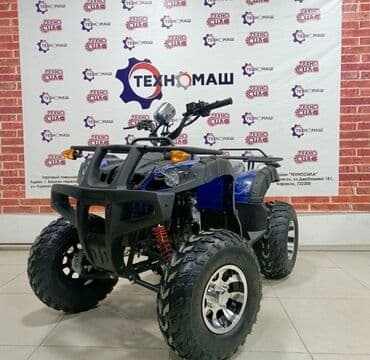 спидометры: Квадроцикл Бензин, 130 куб. см — 13